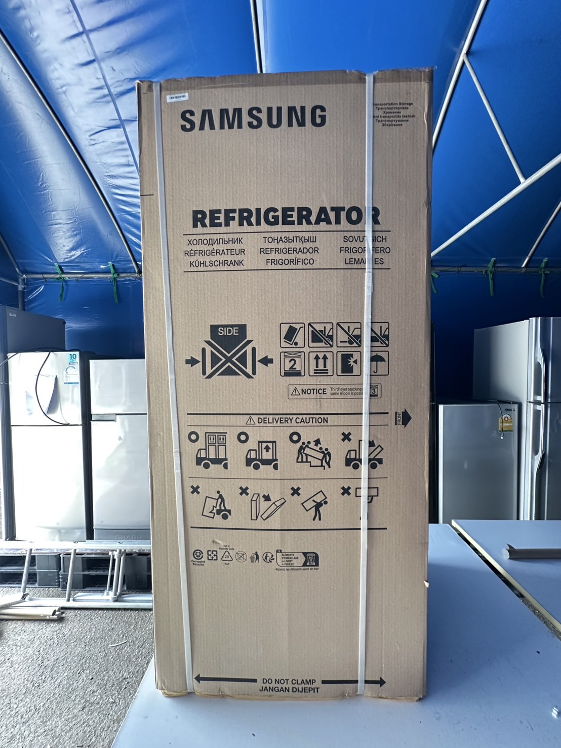 SAMSUNG ตู้เย็น 2 ประตู ขนาด 7.3 คิว รุ่น RT20HAR1DSA