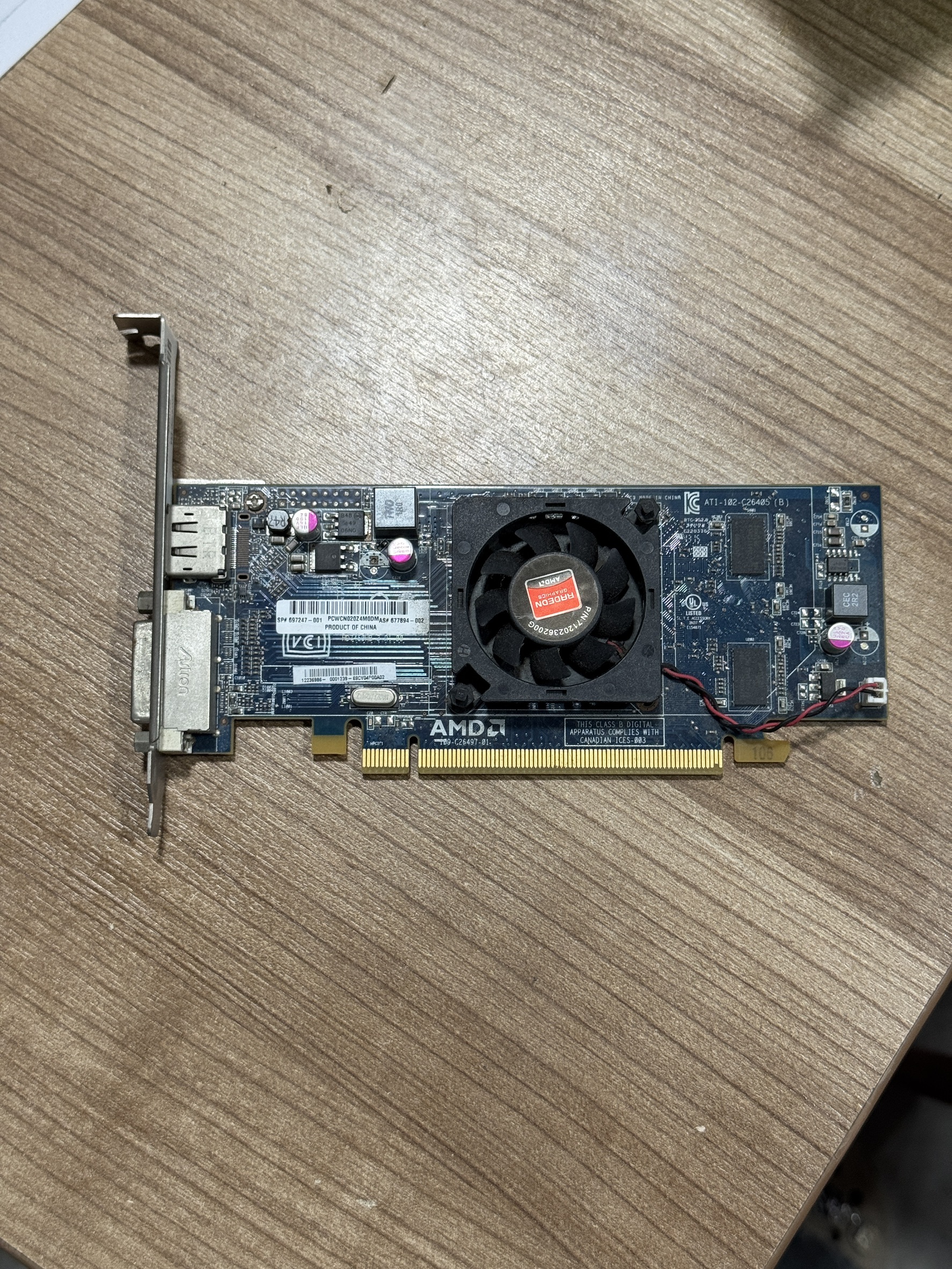 การ์ดจอ AMD Radeon HD 7450 1GB DDR3