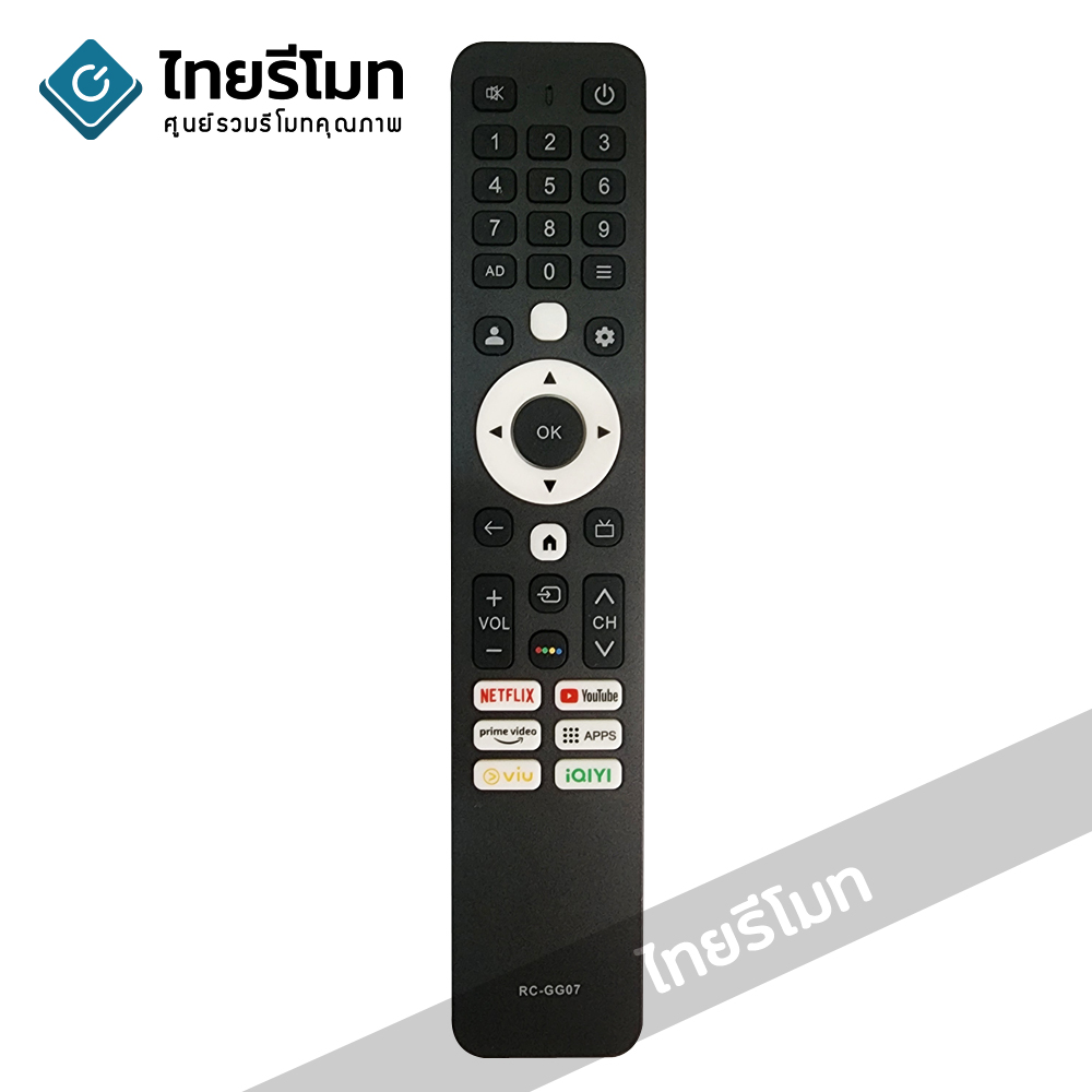 รีโมททีวี Aconatic รุ่น IR-GG07 32HS700AN 43HS700AN 55US700AN