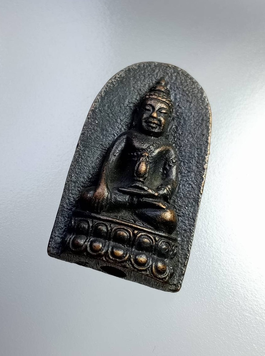 A7456 พระกริ่ง หลังพระเจ้าตาก วัดเขาคันทอง จ.ตาก ฐานอุดผง