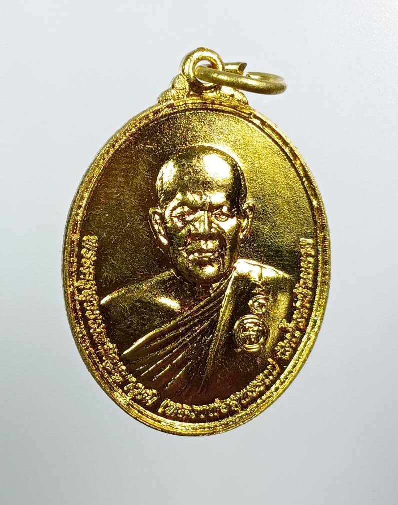 A8399 หลวงพ่อสุพรรณ วัดน้ำตกห้วยยาง จ.ประจวบคีรีขันธ์ งานฉลองเปิดโรงพัก สภ.ห้วยยาง