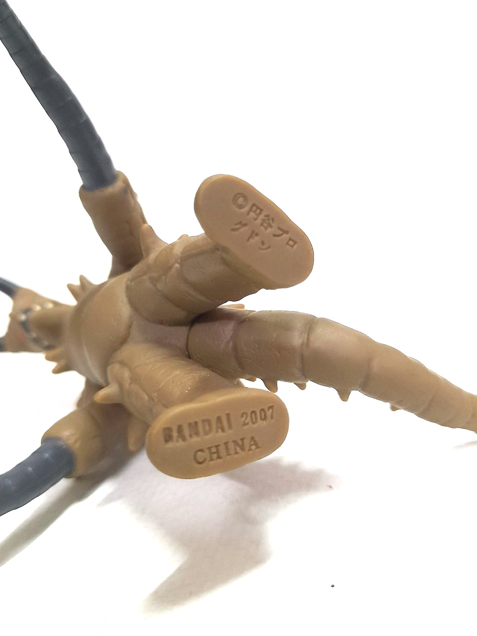 ซอฟ 4 - 4.5 นิ้ว สัตว์ประหลาดคูดอน จากอุลตร้าแมน แจ๊ค มือสอง สภาพดี มีรอยบ้าง