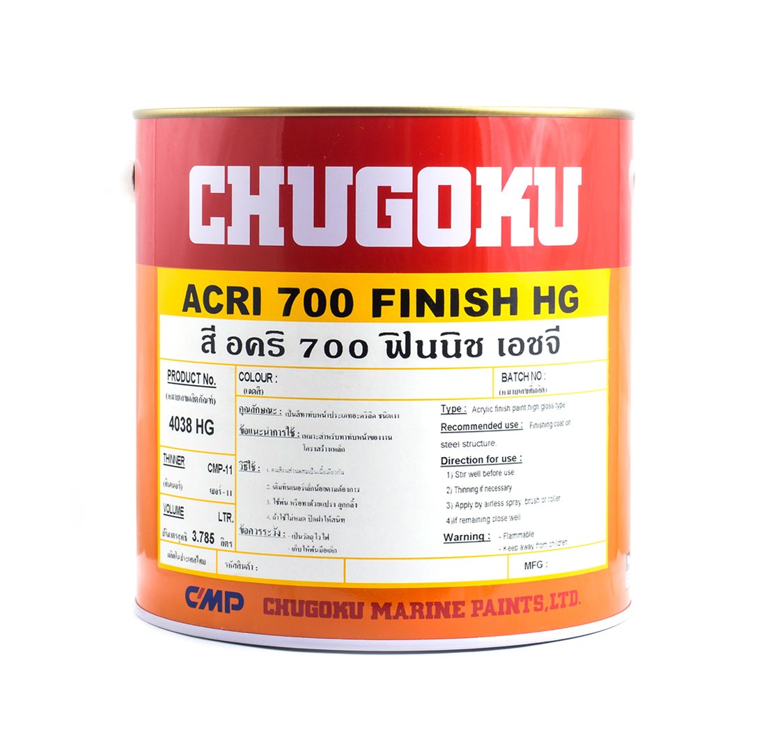 อะคริ 700 ฟินนิช เอชจี ACRI 700 FINISH HG