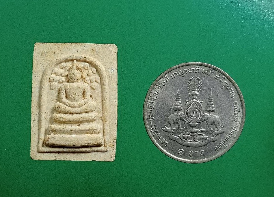 ผ2946 สมเด็จคะแนน ปรกโพธิ์ หลังยันต์ห้า ไม่ทราบที่