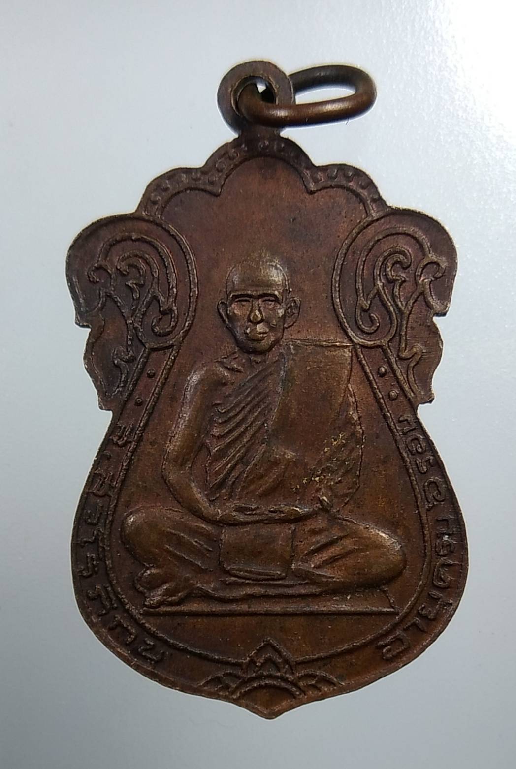 A2022 หลวงพ่อเนรมิต หลัง หลวงพ่อ ส.สวโร ภิกขุ ปี2521