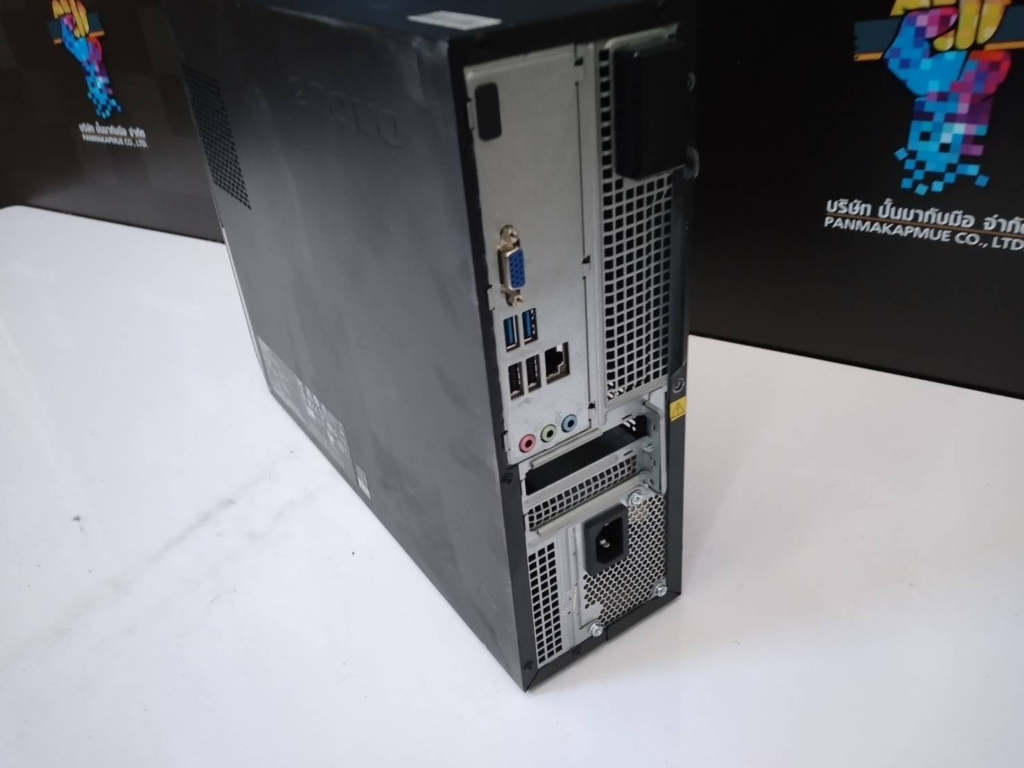Lenovo H30-50 Desktop CPU i3-4130