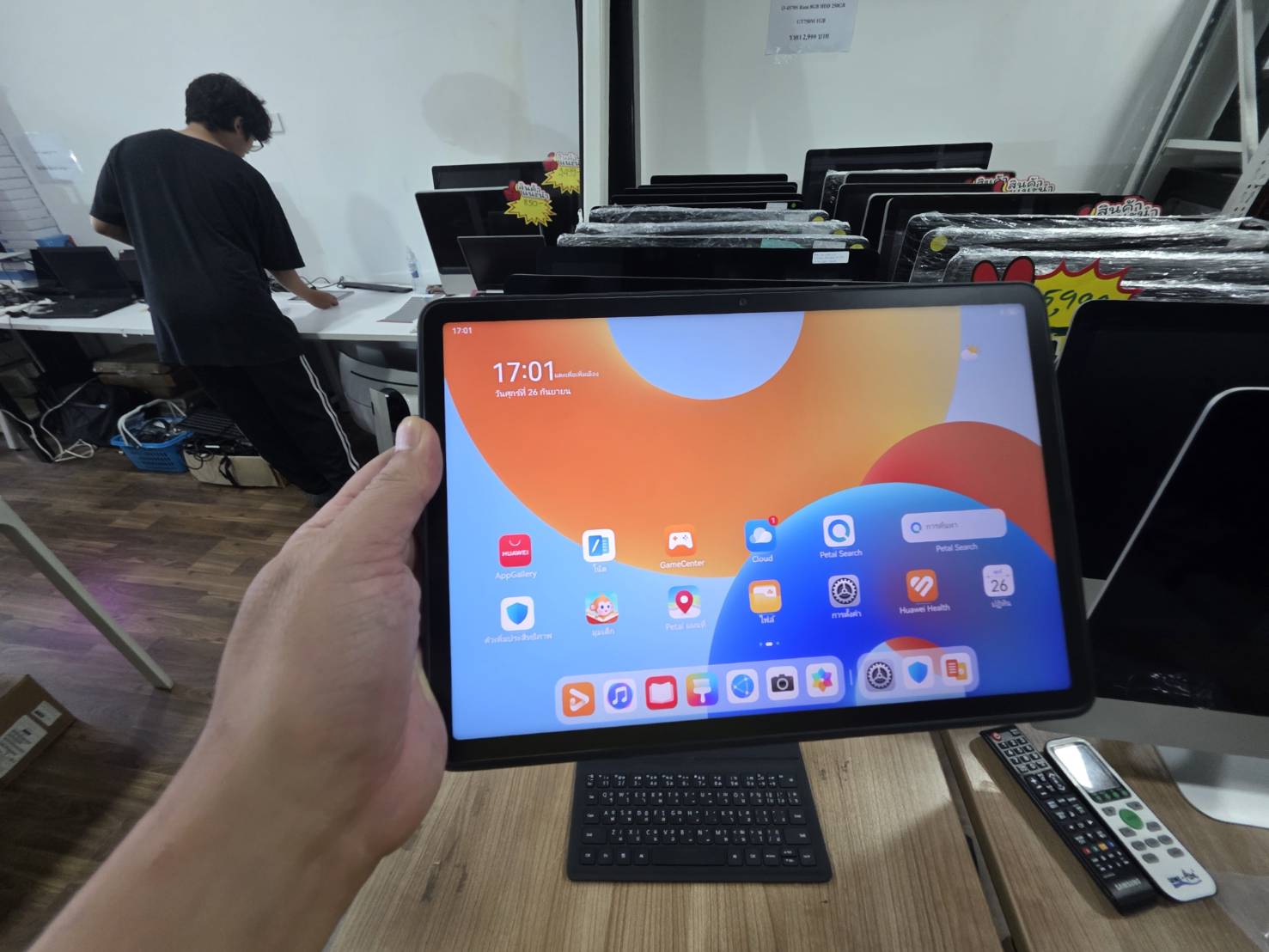 Huawei MatePad 11.5" (RAM 8GB/ROM 256GB) + Keyboard