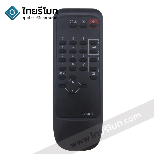 รีโมททีวี Toshiba รุ่นCT-9851 *สินค้าหมด*