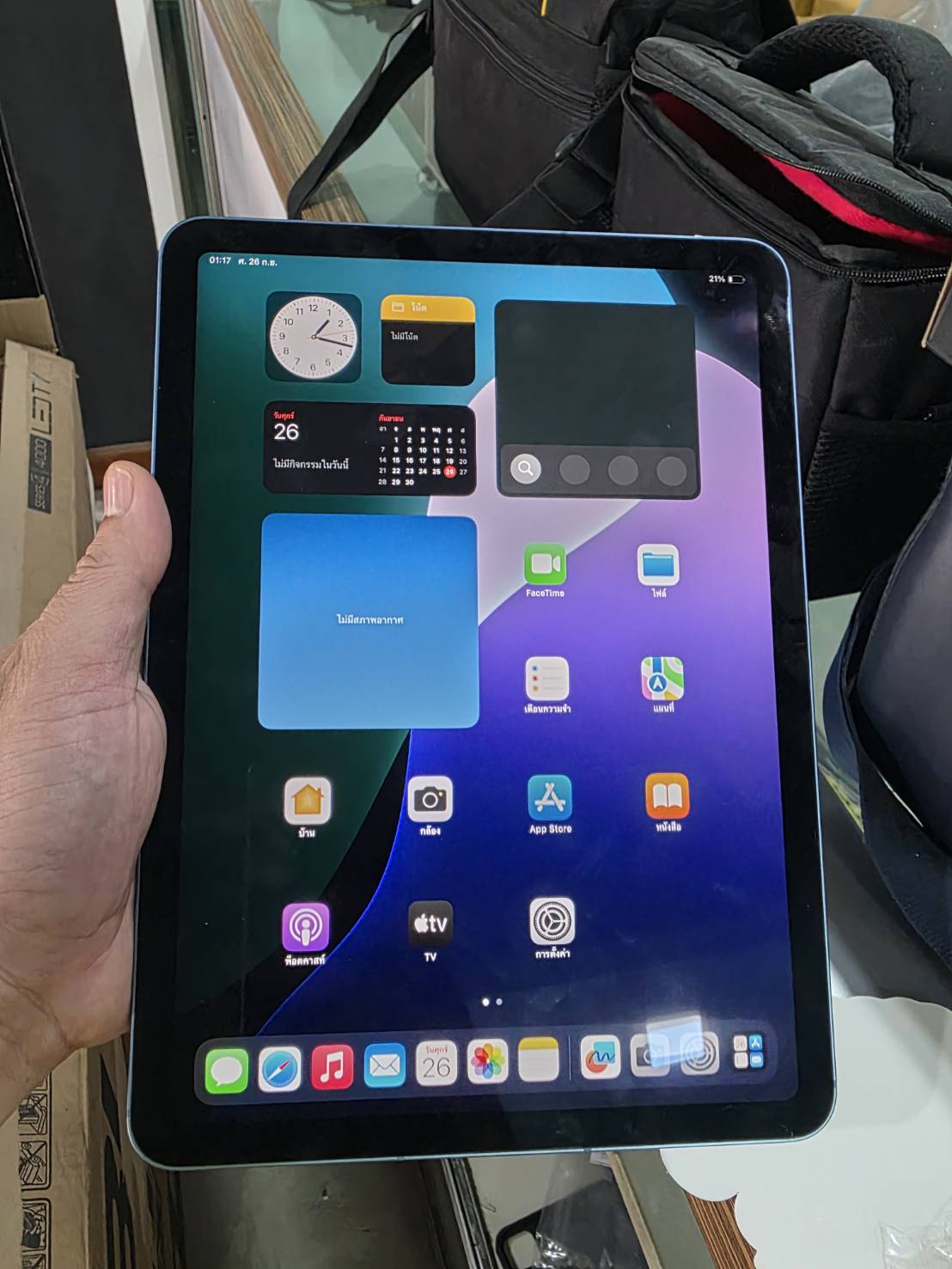 Apple iPad Air Gen5 64GB+Adapter แบต 81%