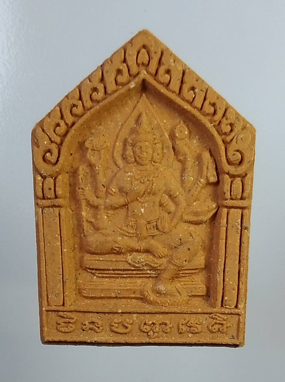 ผ802 พระผงพรหมชินบัญชร วัดอินทรวิหาร กรุงเทพฯ ปี2545 อนุสรณ์กุฏิชินบัญชร214ปี เนื้อกระเบื้องเก่า200ปี