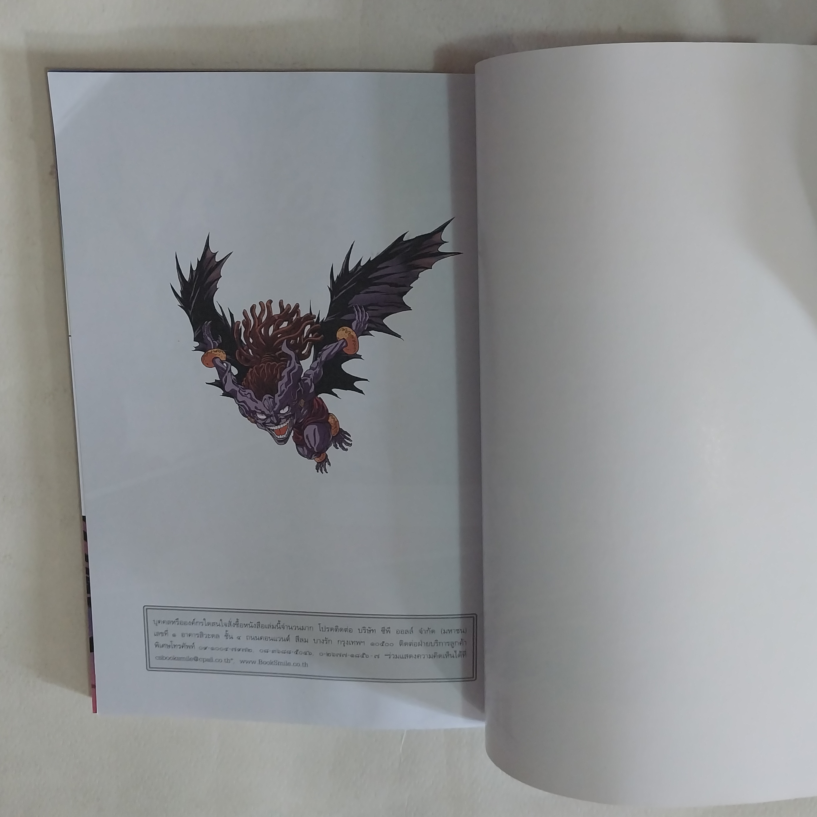 หนังสือการ์ตูนเก่าภาพสี ยกแรก และยกสุดท้าย ยกกลางเป็นขาว-ดำ **มีตำหนิตามภาพ นิทานเวตาล ตำนานปีศาจเจ้าเล่ห์ผู้หลอกล่อพระราชาด้วยนิทานแฝงปริศนา เรื่องโดย พีระ ธรนิตยกุล, วัฒนา ปัชชบุตร ภาพโดย พงษ์พัฒน์ เพชรรัตน์