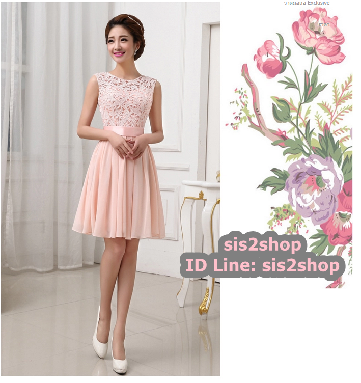 พร้อมส่ง ชุดราตรีสั้น สีชมพู แขนกุด ลูกไม้ฉลุ กระโปรงผ้าชีฟอง