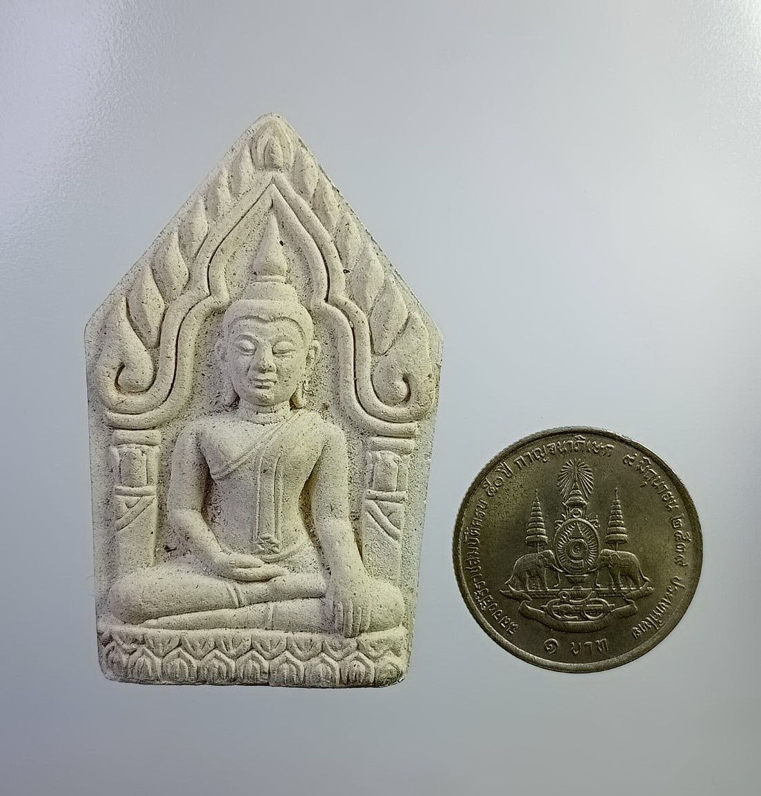 ผ2841 พระขุนแผน หลวงปู่เจือ วัดกลางบางแก้ว จ.นครปฐม ปี2551