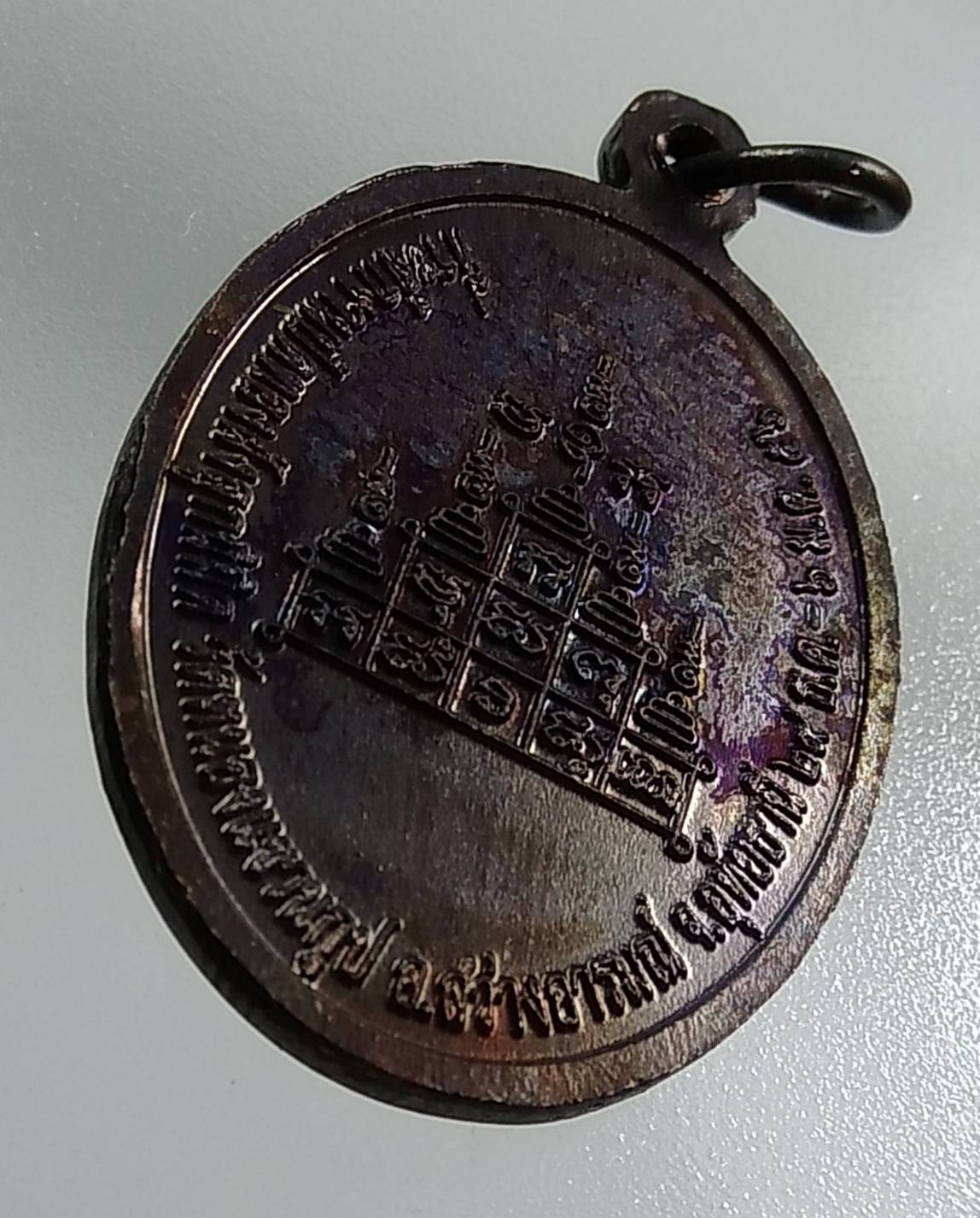 A1333 หลวงพ่อเคลือบ-หลวงพ่อเร่ง วัดดงแขวน จ.อุทัยธานี