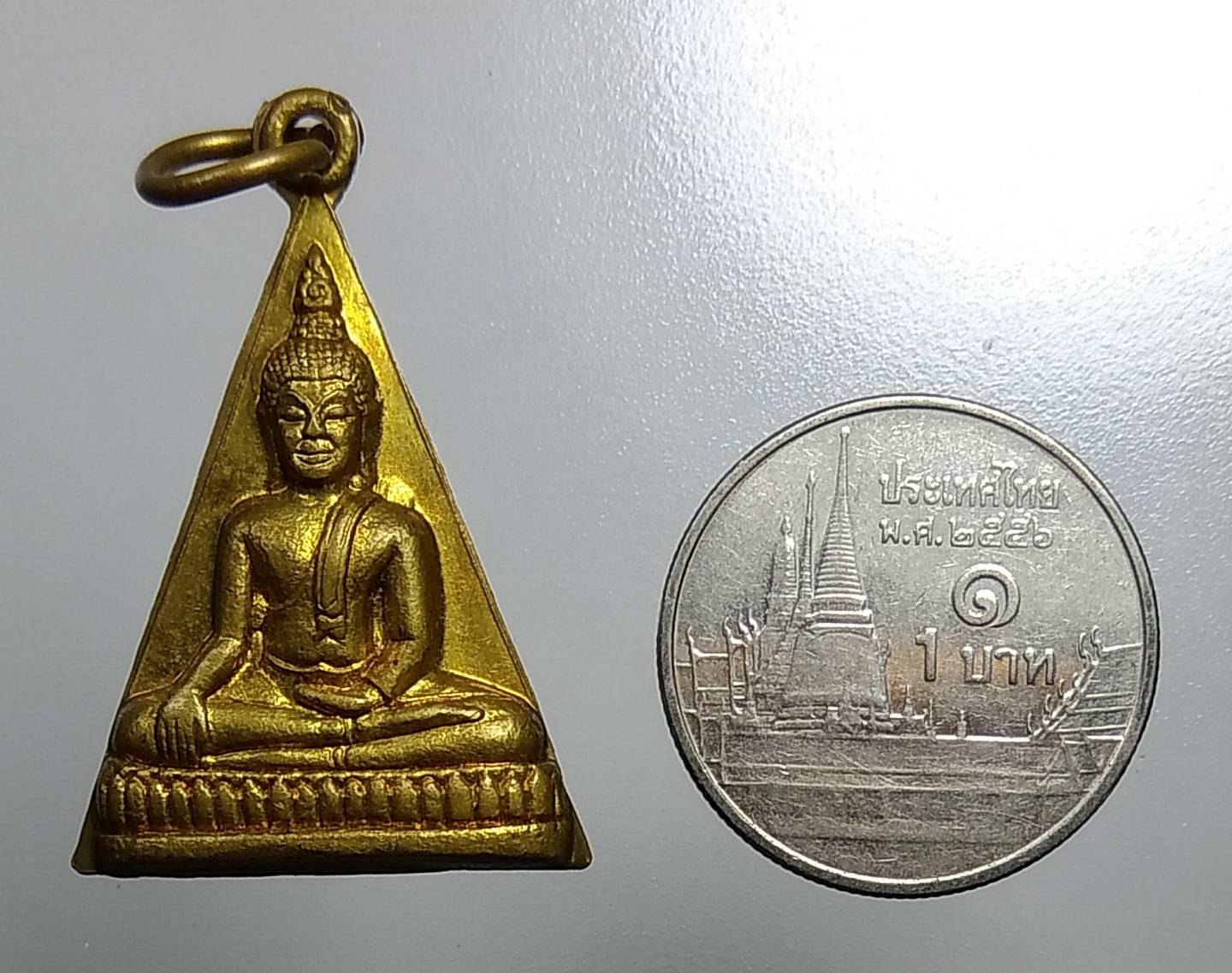 A1558 เหรียญพระพุทธ วัดทุ่งสมอ จ.กาญจนบุรี