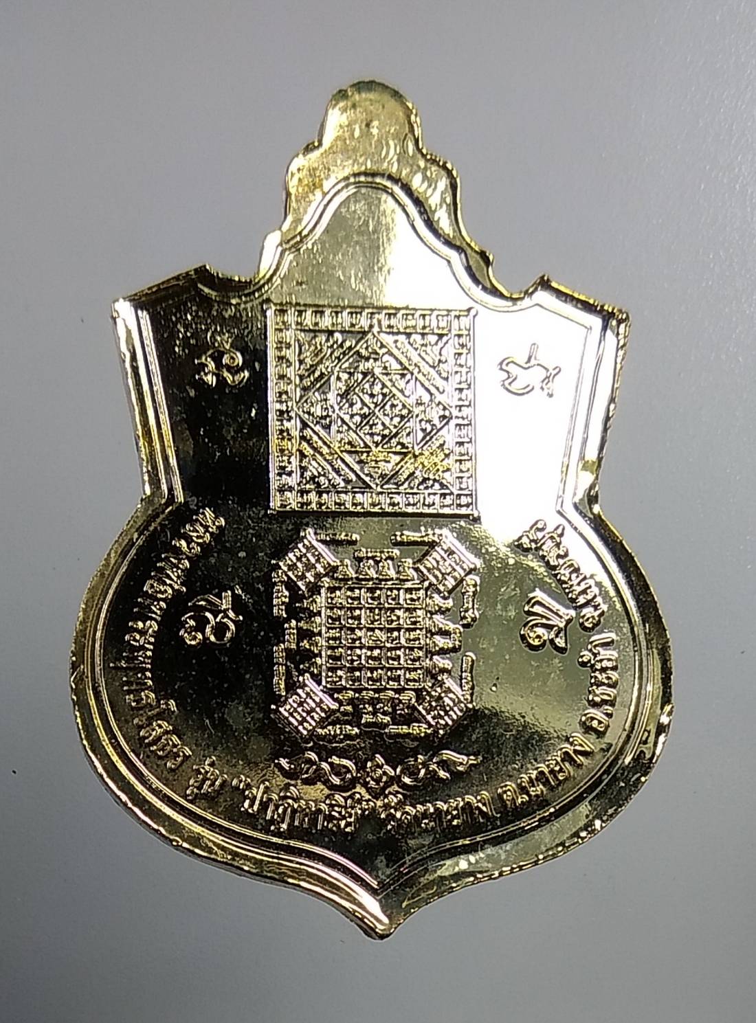 A1954 เหรียญหลวงพ่อโสธร วัดนายาง จ เพชรบุรี