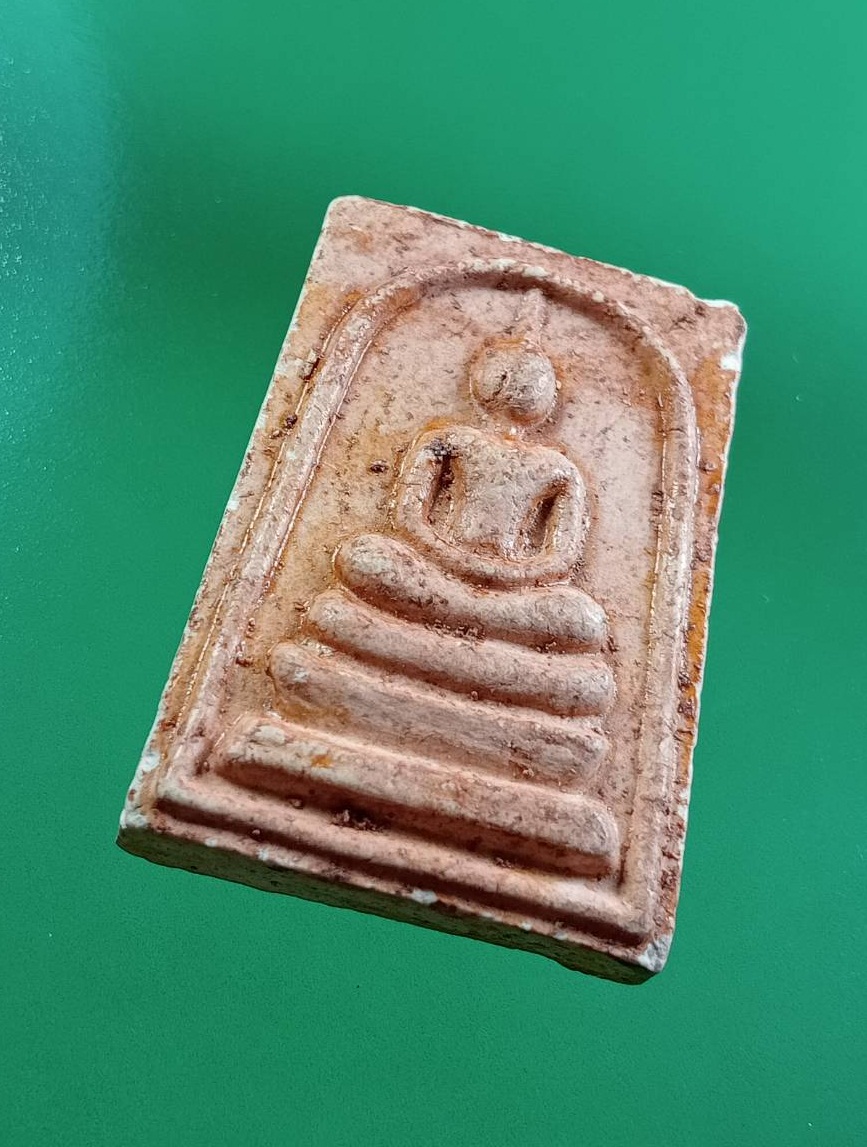 ผ3073 พระสมเด็จ หลังรูปเหมือน หลวงพ่อสุนทร วัดหนองสะเดา จ.สระบุรี