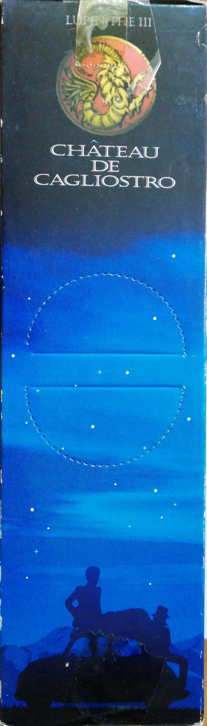 DX มิเนะ ฟุจิโกะ จาก ลูแปงที่3 ขนาดรวมกล่องโดยแระมาณ 21*17*6 ซม.