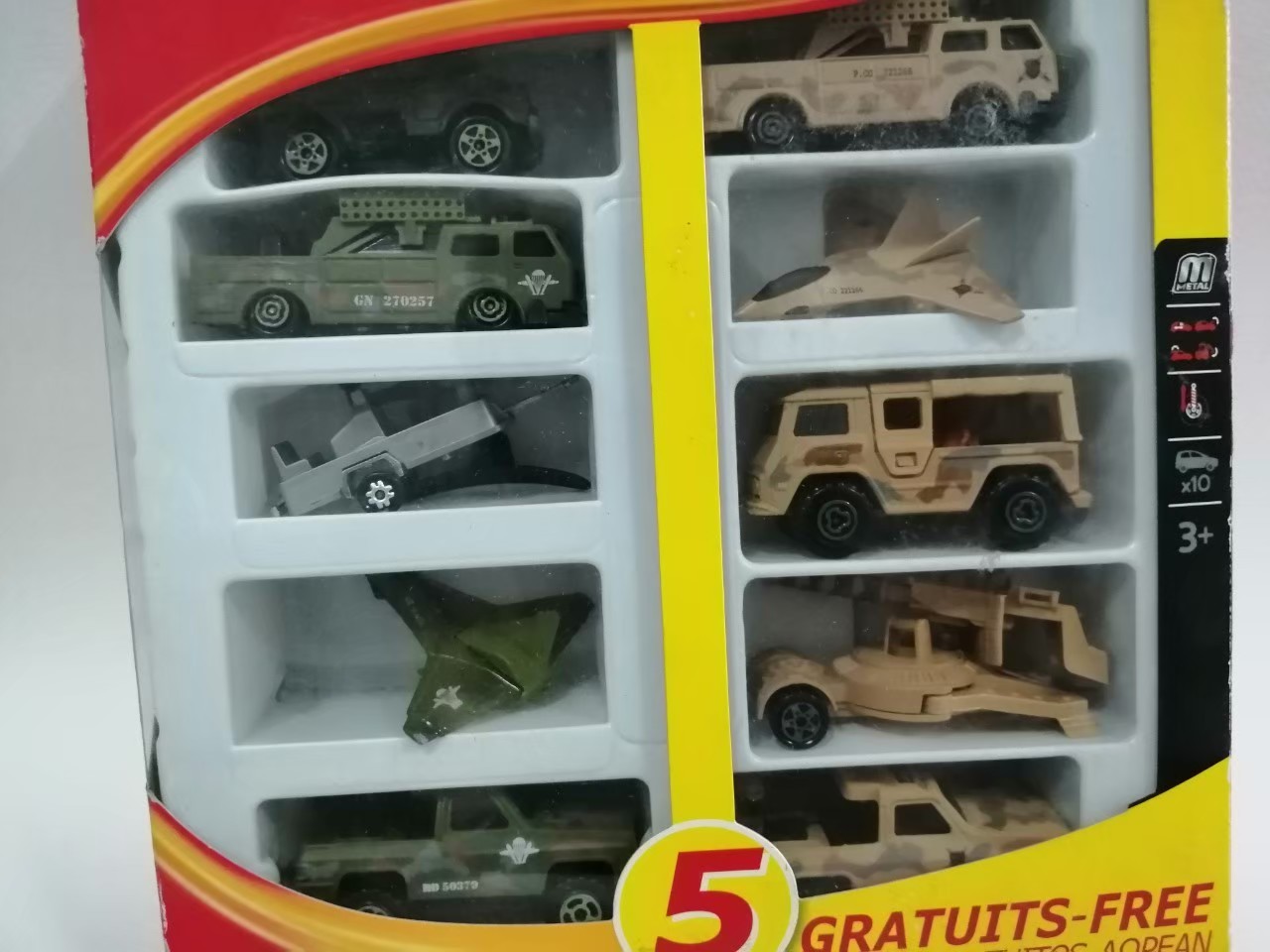 ชุดรถเหล็กทหารลายพราง งาน Majorette สภาพใหม่ งานเก็บสะสม