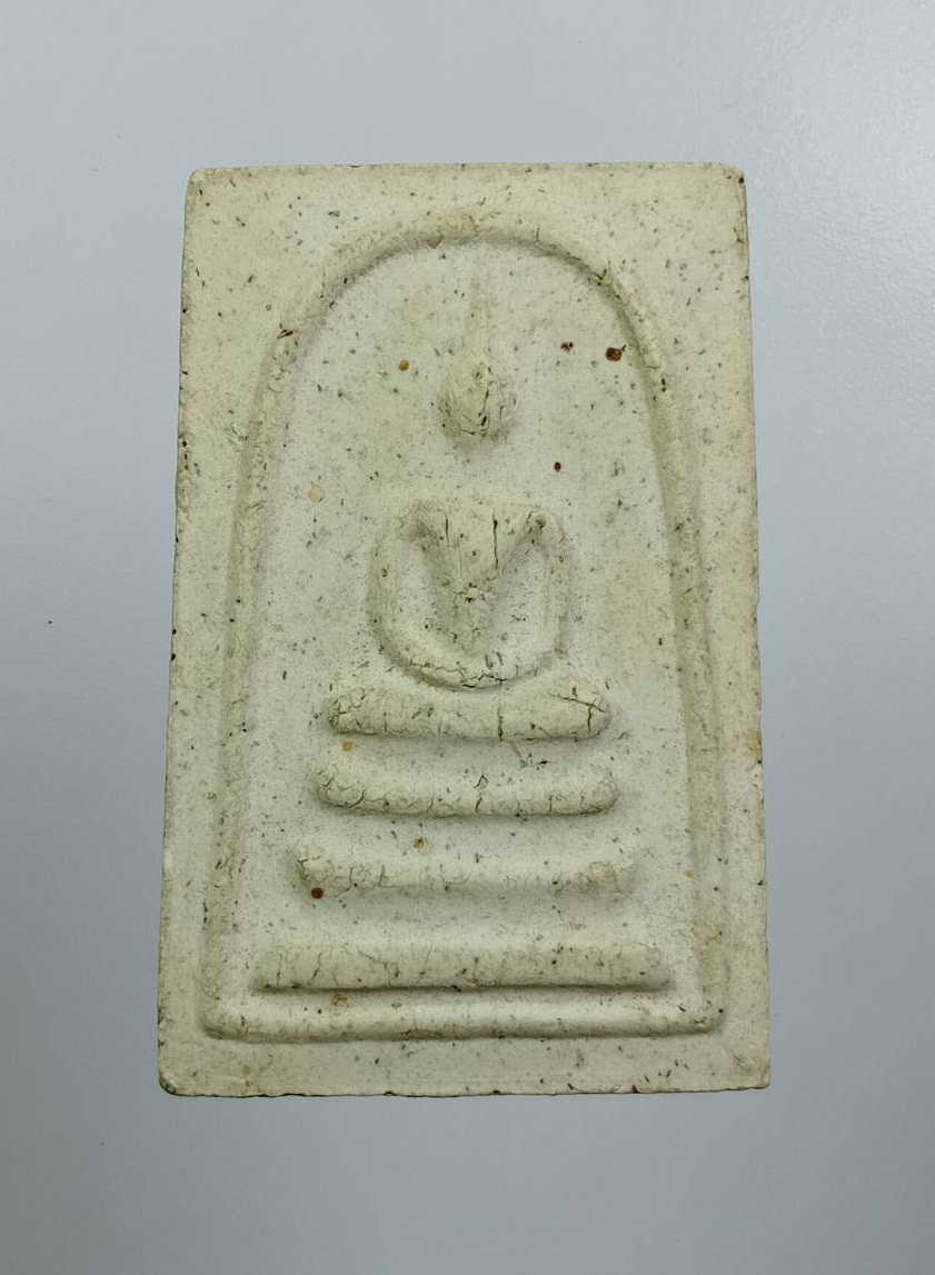 ผ3620 พระสมเด็จปฐวีธาตุ หลวงปู่คำพันธ์ วัดธาตุมหาชัย จ.นครพนม ปี2541