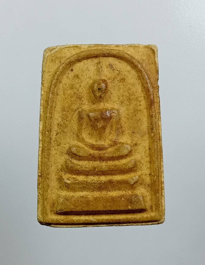 ผ3611 พระสมเด็จ หลังปีขาล ไม่ทราบที่