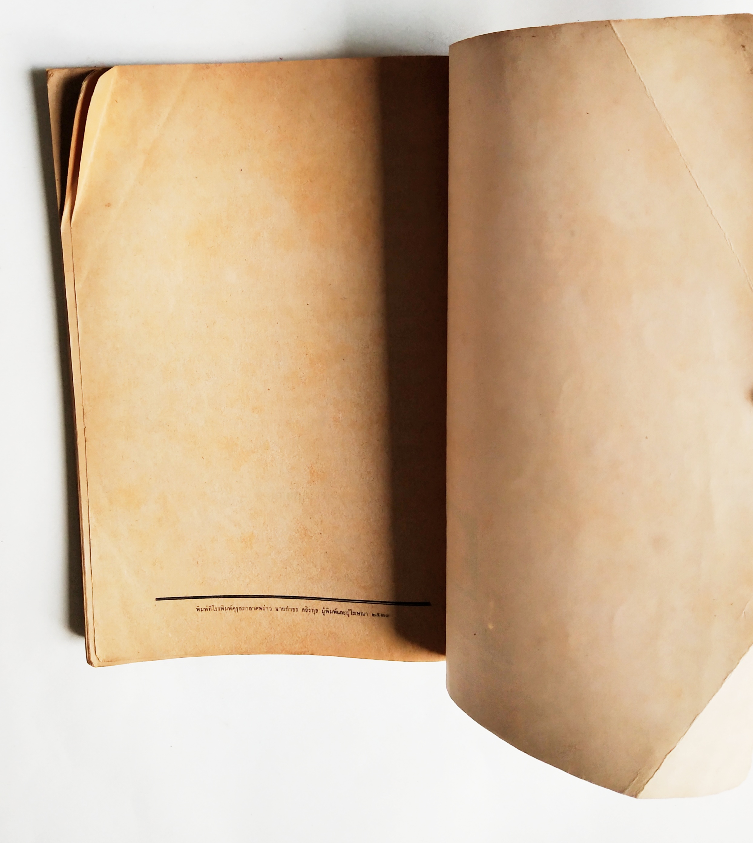 หนังสือเรียนเก่า**มีตำหนิตามภาพ ล่าปลาวาฬ นวนิยายเชิงสารคดี แสดงประวัติการจับปลาวาฬ.... "มโหทร" แปล,หนังสือส่งเสริมการอ่าน เรื่อง ล่าปลาวาฬ ของกรมวิชาการ กระทรวงศึกษาธิการ พิมพ์ครั้งที่สี่ พ.ศ. 2521