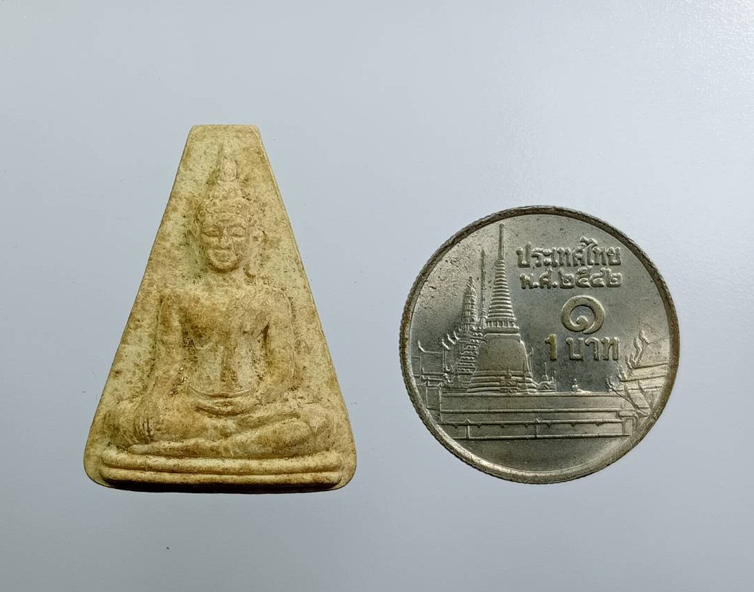 ผ3184 พระนางพญา วัดปากคลองกุม จ.สุพรรณบุรี