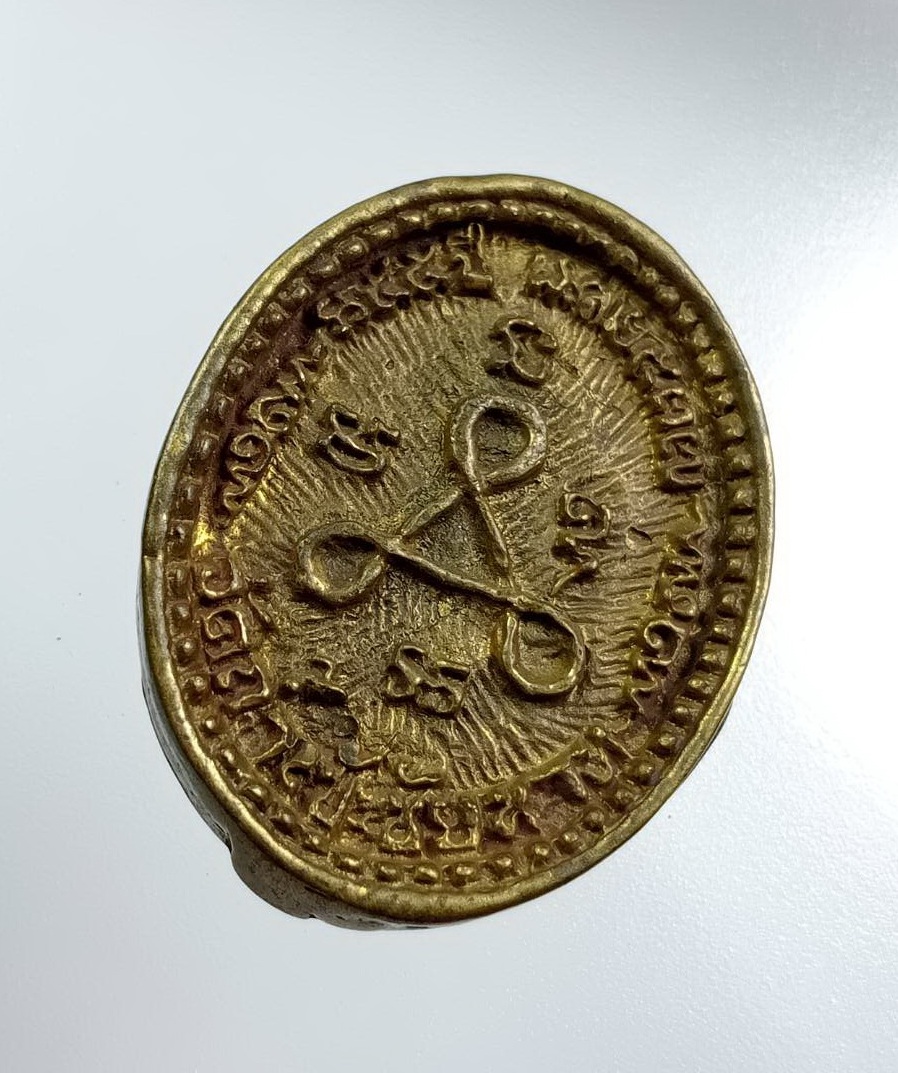 A7835 หลวงพ่อโต วัดถ้ำเข้ จ.ชัยนาท ครบรอบ 55 ปี โรงเรียนวัดถ้ำเข้