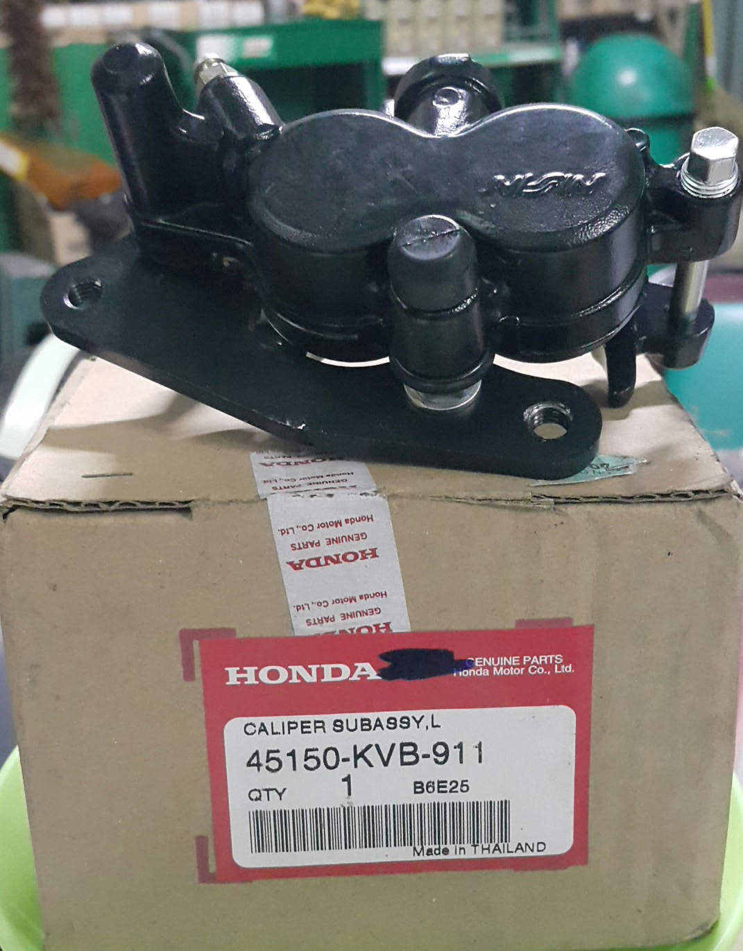 ชุดปั๊มดีสเบรคตัวล่าง คลิก110BS,BT