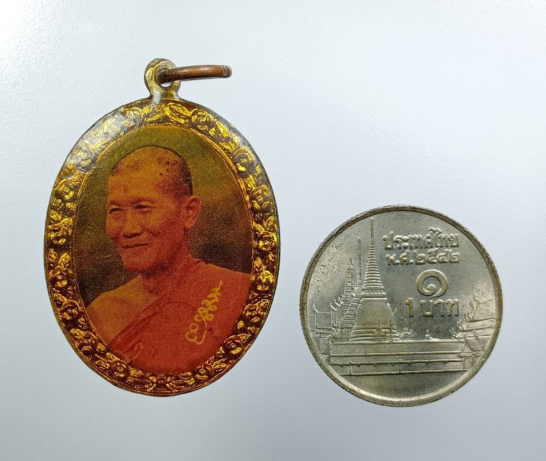 P164 ล็อคเก็ต2หน้า หลวงปู่ฟัก วัดเขาวงพระจันทร์ จ.ลพบุรี