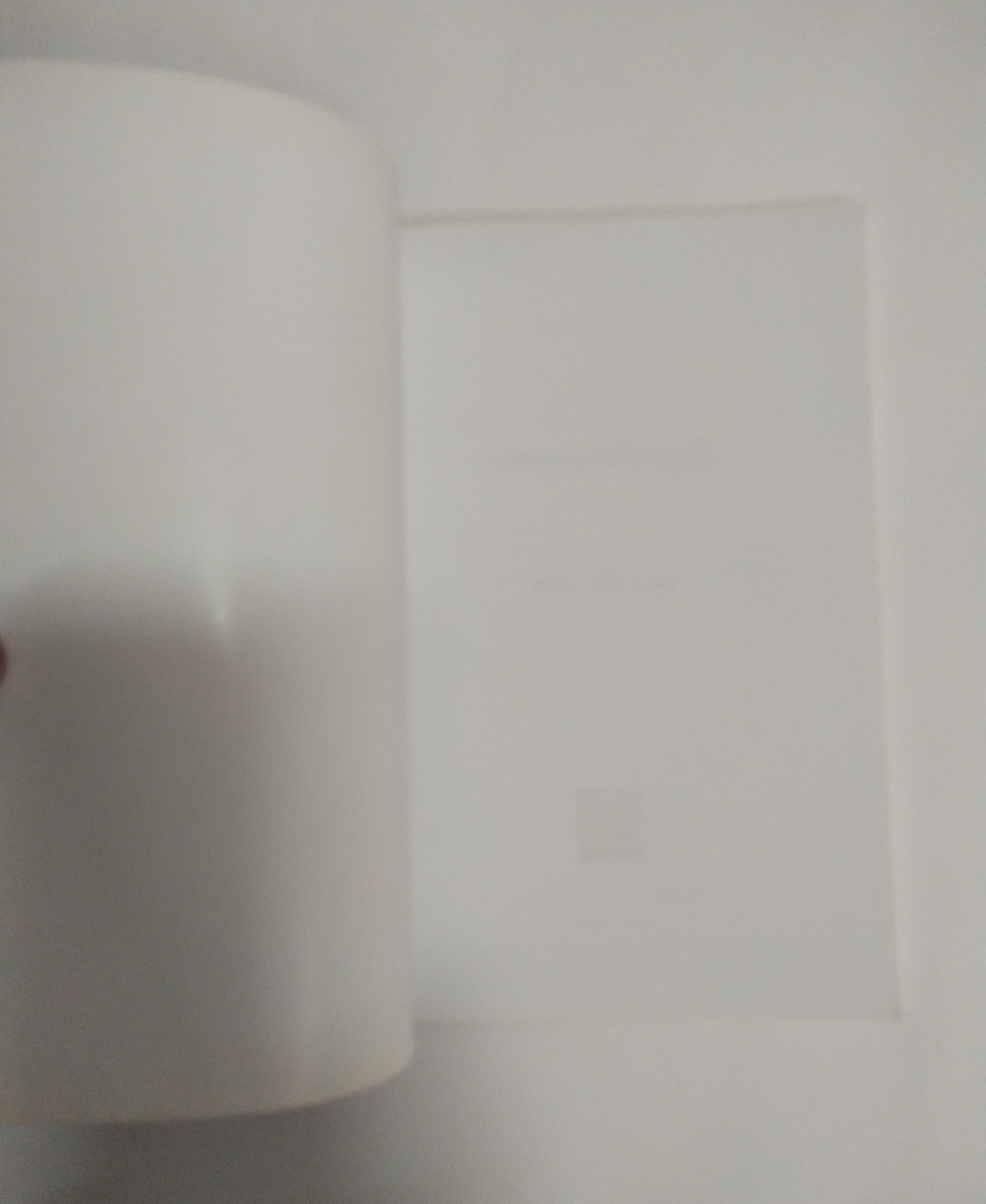 หนังสือ นวัตกรรมการบริการลูกค้า โดย ดนัย เทียนพุฒ