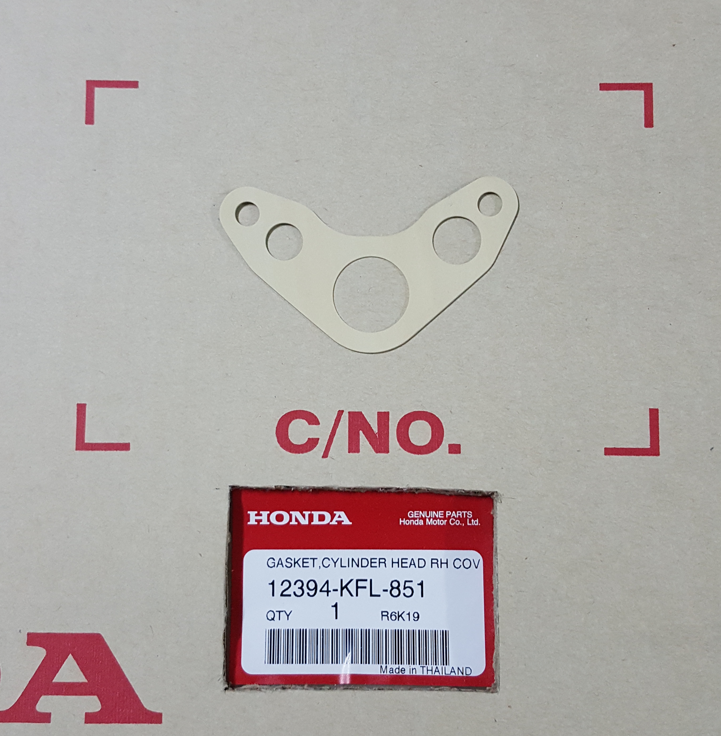 ปะเก็นฝาครอบฝาสูบด้านขวา ดรีม100/C100N,P/เวฟ100,110