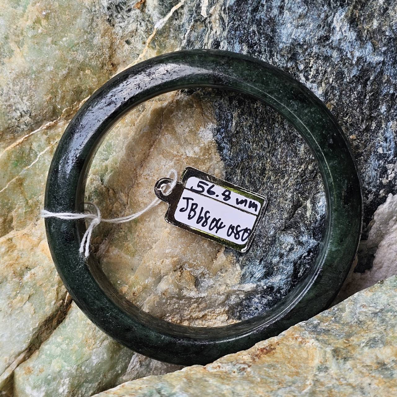 JB6804080 หยก พม่า แท้ Jade กำไลหยก 56.8 มม. (Jadeite bracelet) พม่า (Myanmar)