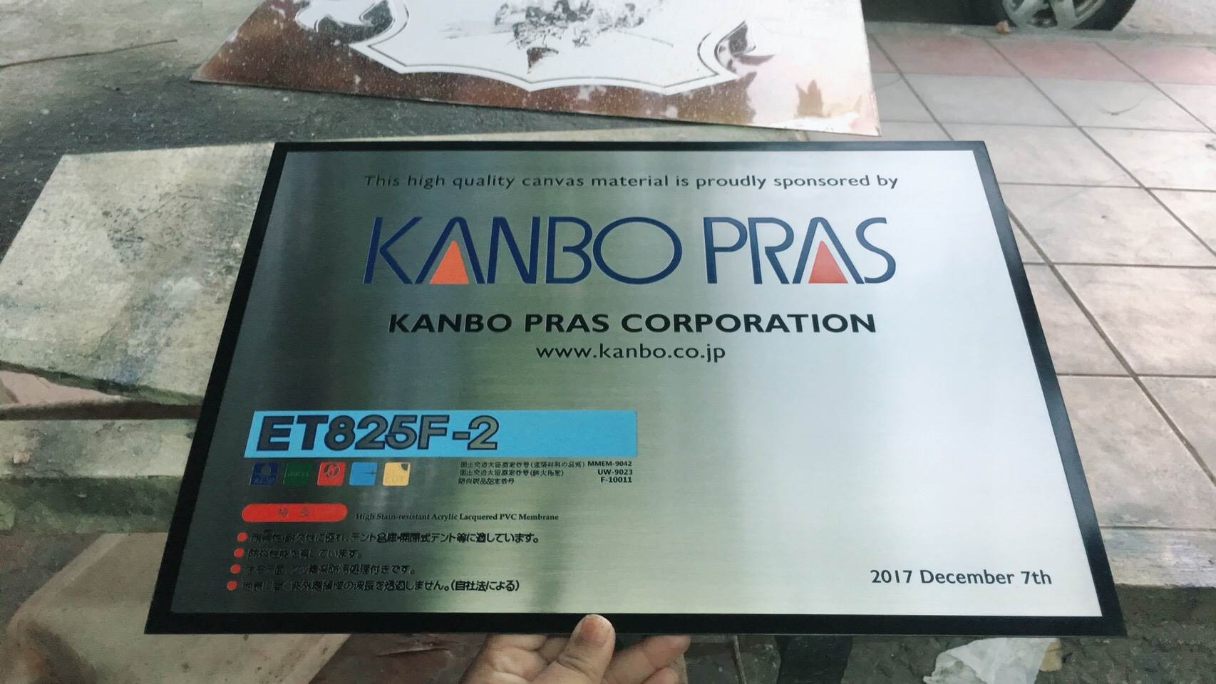 ป้ายสแตนเลสกัดกรด