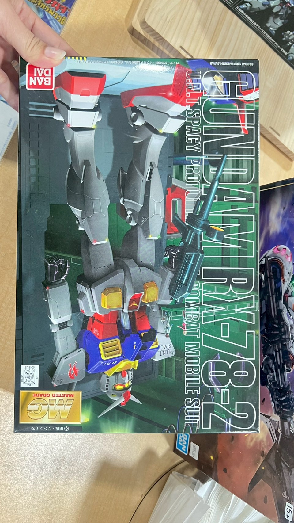 MG RX-78-2 GUNDAM VER 3.0