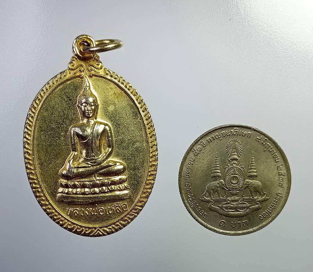 A7268 หลวงพ่อเหลือ วัดสร้อยทอง กรุงเทพฯ หลังเจดีย์