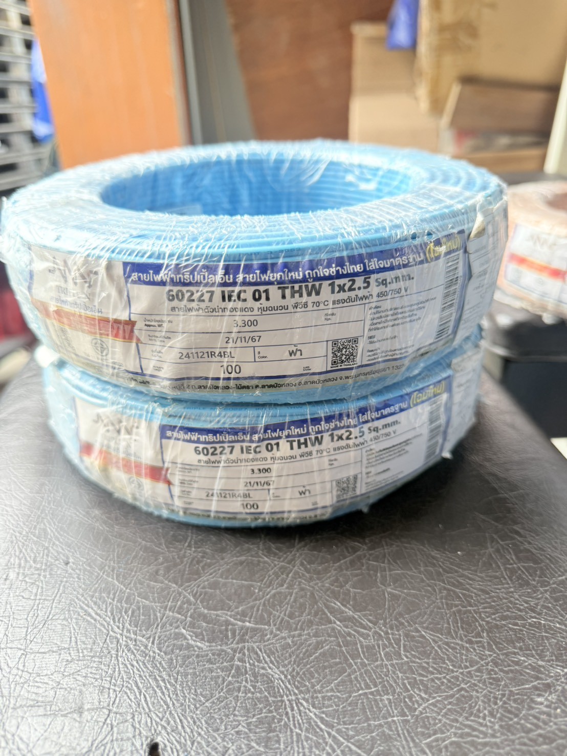 สายไฟ TRIPLE N THW 1 x 2.5 Sqmm.(60227 IEC 01) ความยาว 100ม.(สีฟ้า)