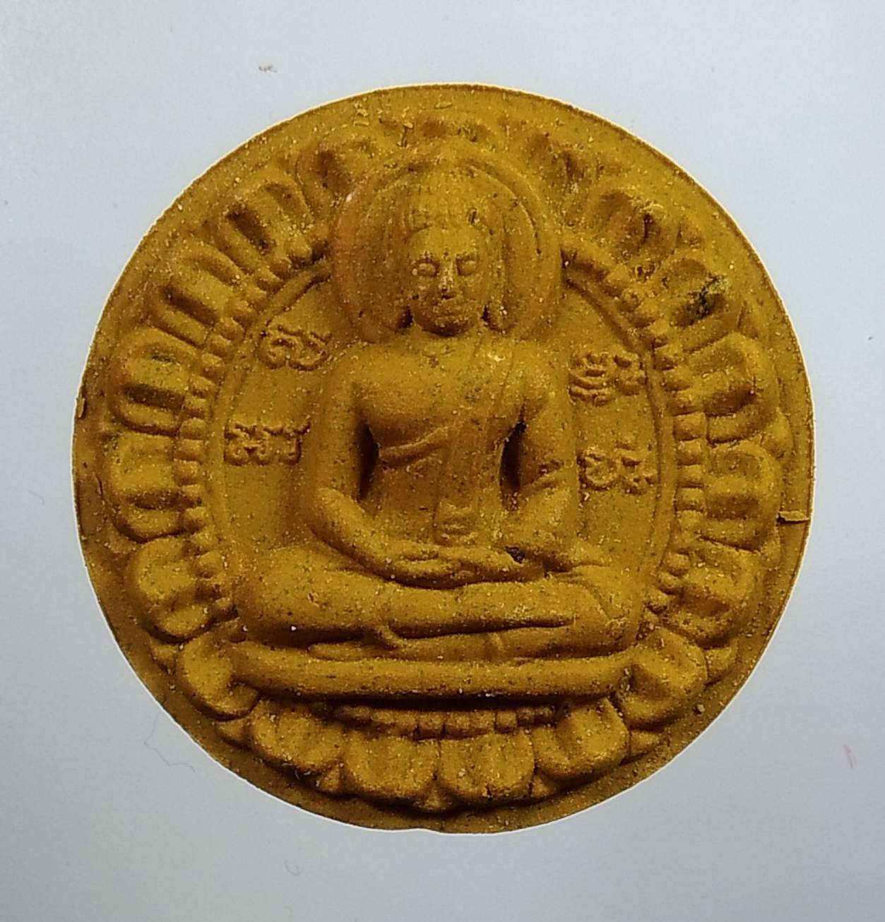 ก097 พระพุทธชัยมงคล รุ่น มหามงคลเศรษฐี วัดหลวงพ่อสดธรรมกายาราม จ.ราชบุรี