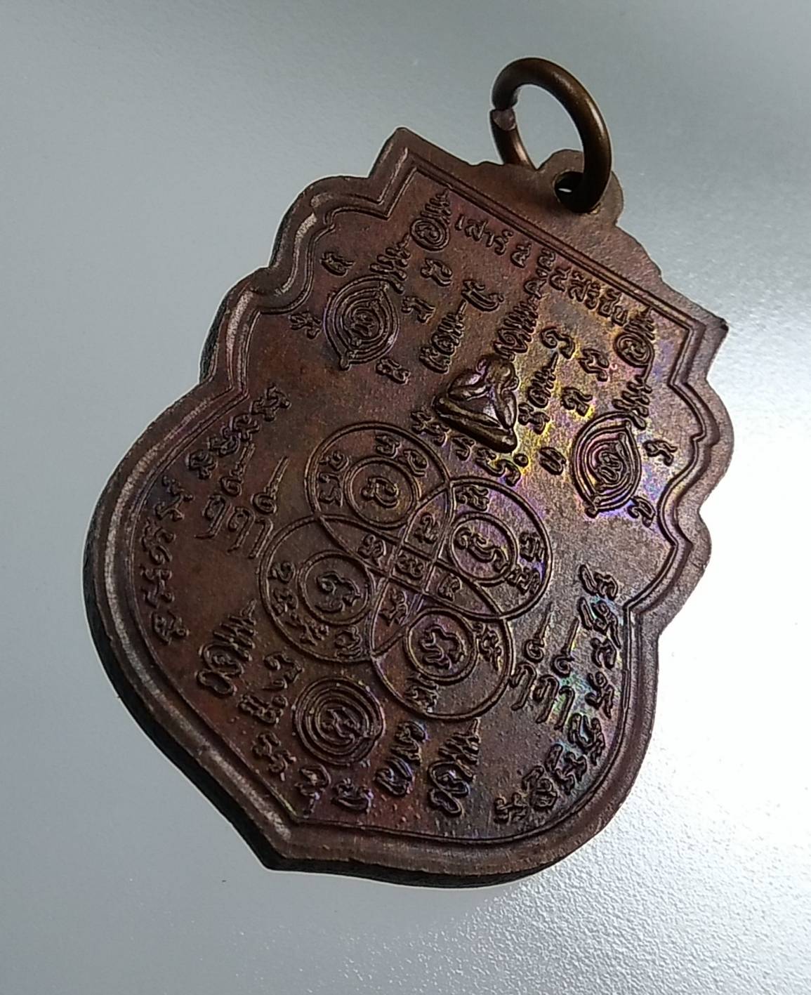 A1785 หลวงพ่ออั้น วัดพระญาติการาม จ.อยุธยา ปี2523