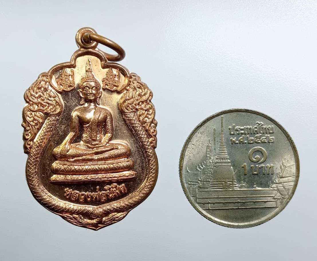 A7553 หลวงพ่อนิมิต วัดหนองคู จ.ศรีสะเกษ