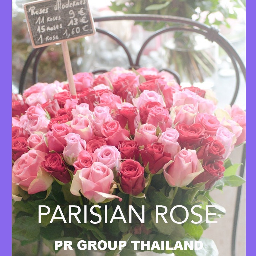 Perfume vial ตัวอย่าง 3ml