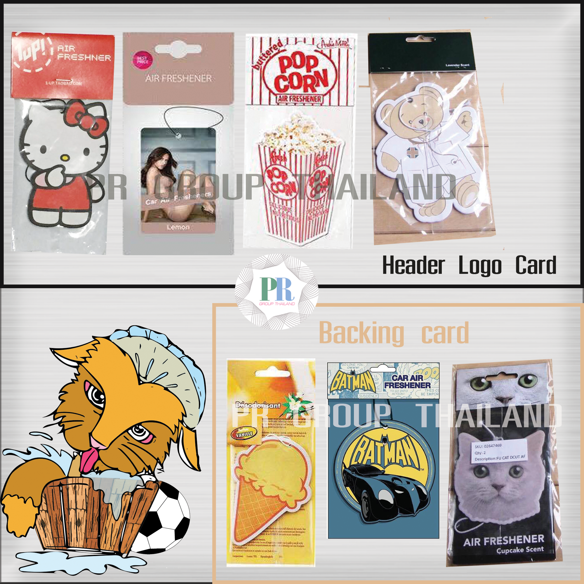 แผ่นน้ำหอม 1000 ชิ้น backcard 2แบบ 2 กลิ่น