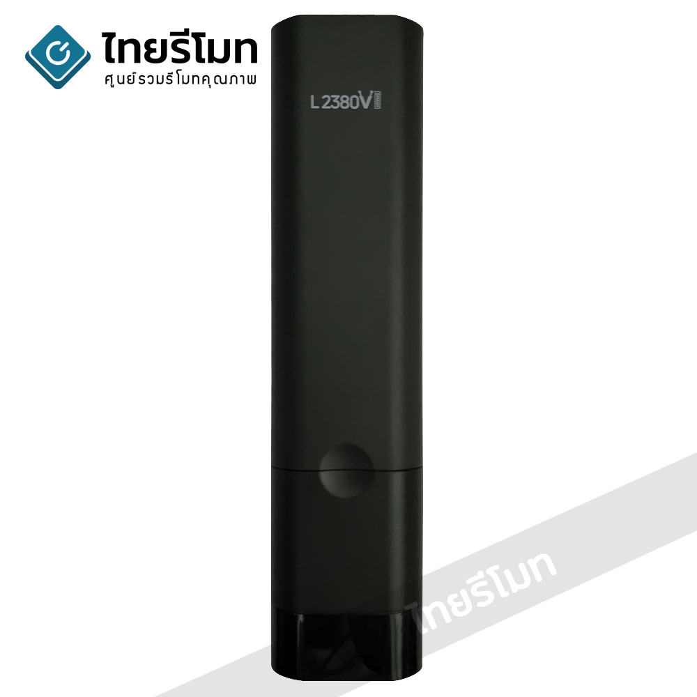 รีโมททีวี Hisense รวมรุ่น (ใช้ได้กับทุปรุ่นที่มีระบุในรูป) รุ่น L2380V (มีปุ่มNETFLIX / Prime Video / YouTube / Disney / tubi / GooglePlay) *ปุ่มตรง ใช้งานได้*