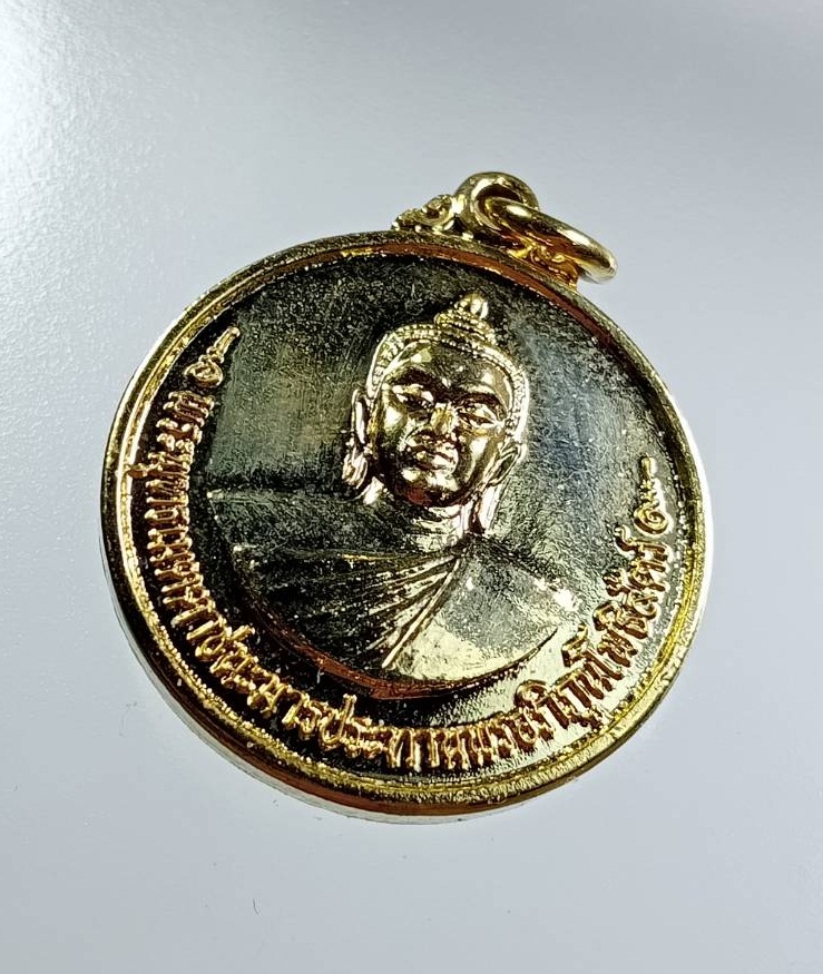 ก889 พระพุทธเมตตาชนะมาร ประทานพรอภิภุนโพธิสัตว์ วัดพระพุทธธาตุดอยเกิ้ง จ.เชียงใหม่