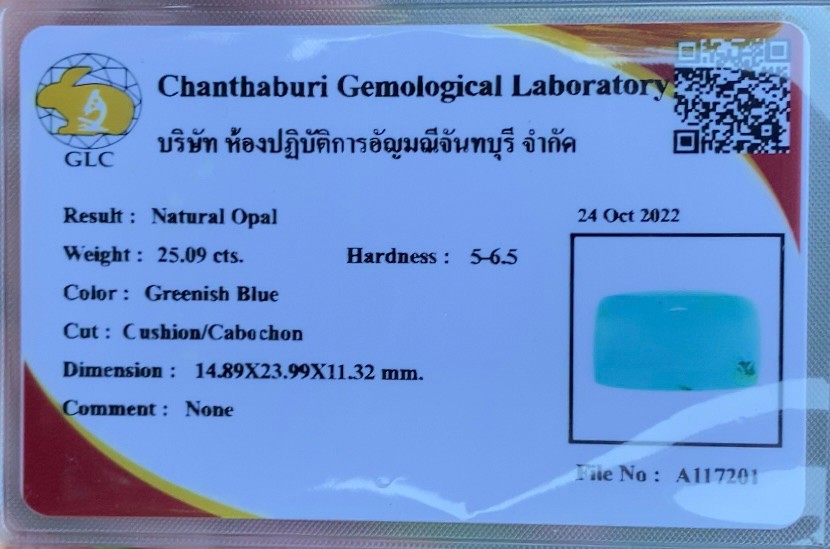 พลอย โอปอลเปรู Peruvian Opal 25.09 กะรัต (Cts.) พร้อมใบเซอร์ พลอยแท้ อัญมณีมงคลประจําวันเกิด เครื่องประดับพลอย