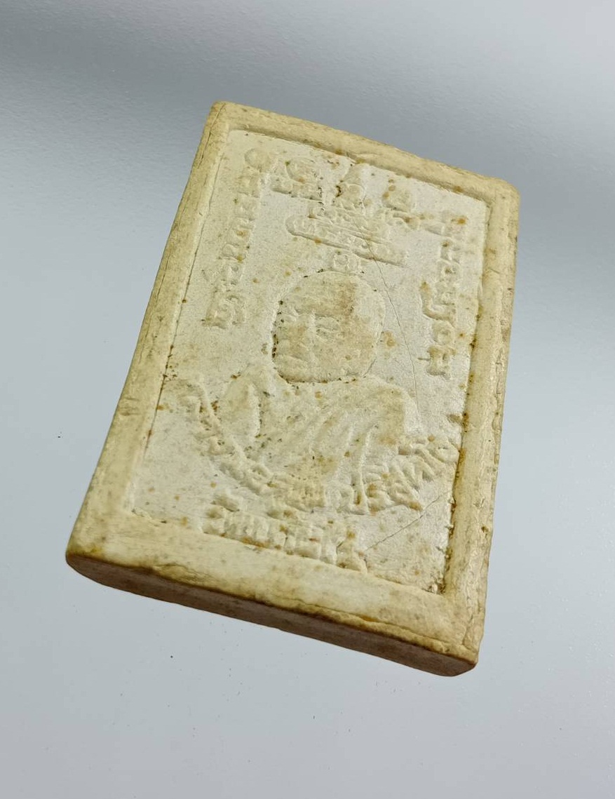 ผ3432 พระสมเด็จ หลวงพ่อคูณ วัดบ้านไร่ จ.นครราชสีมา รุ่นลาภผลคูณทวี เสาร์5ปีระกา ปี2536 ฝังตะกรุด