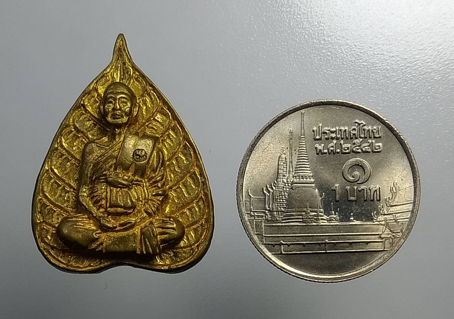 A844 หลวงพ่อแพ วัดพิกุลทอง จ.สิงห์บุรี รุ่นแพเก้าหนึ่ง