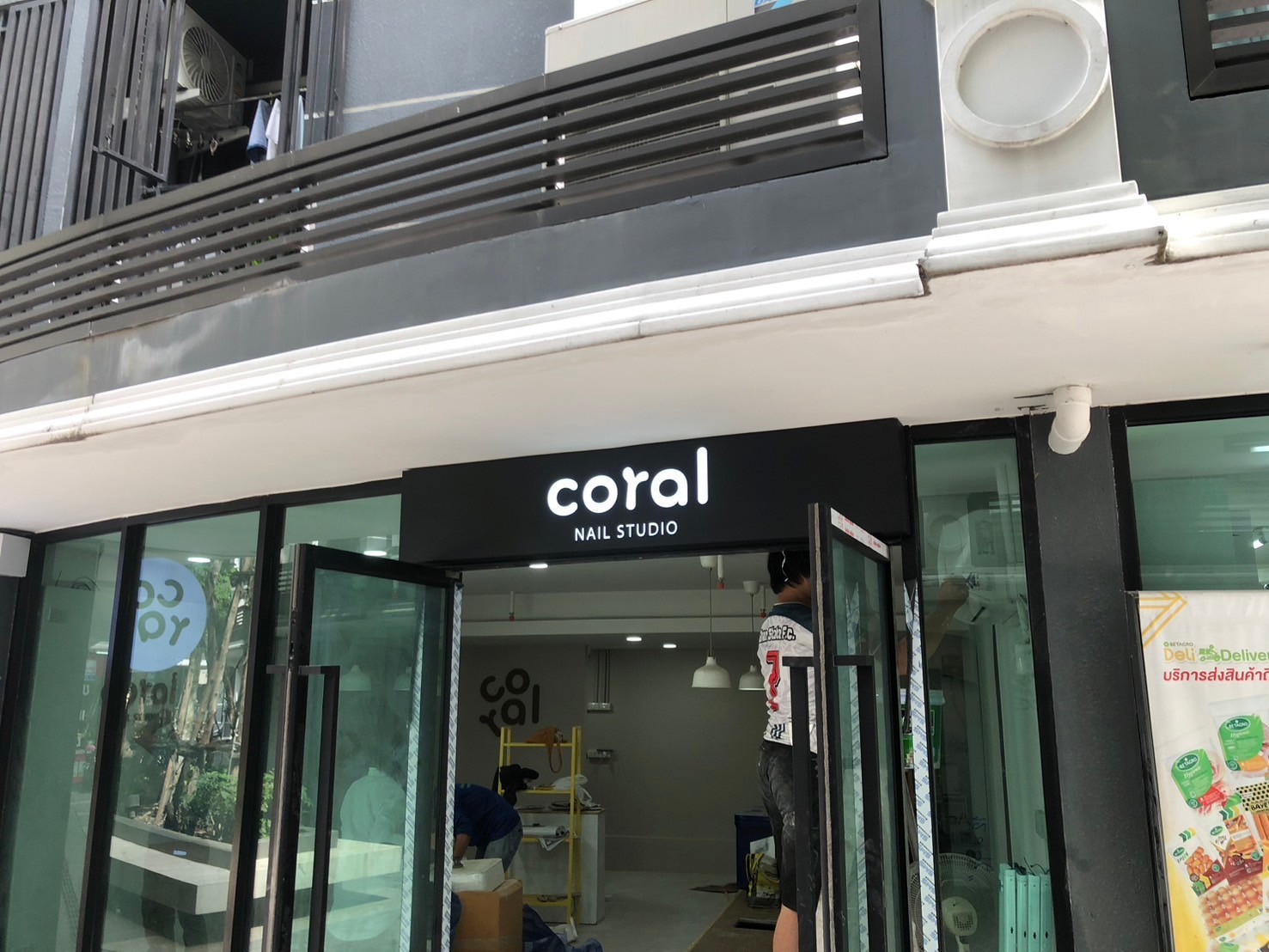 ป้ายตกเเต่งร้าน Coral