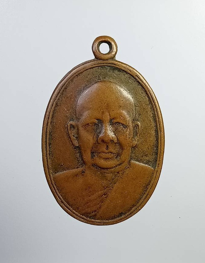 A7321 พระราชธรรมเสนานี วัดท่าเรือ จ.ราชบุรี ปี2504