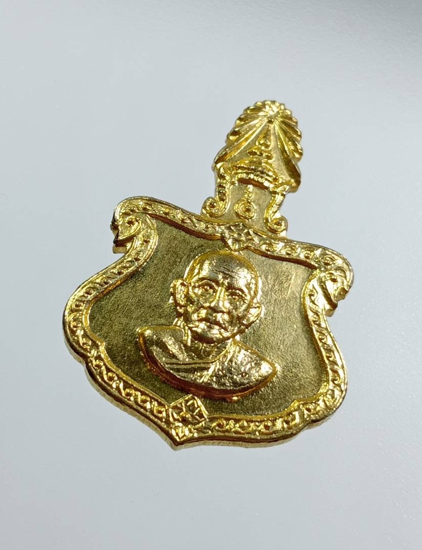 A7795 หลวงพ่อเทียม วัดกษัตราธิราช จ.อยุธยา ปี2519